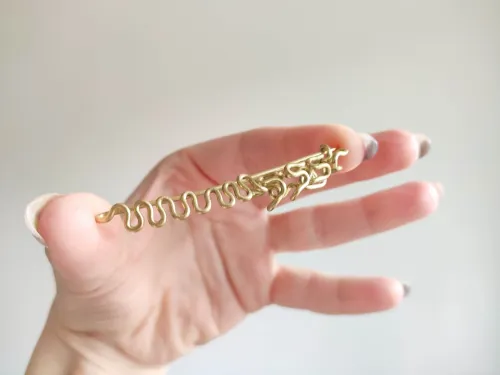 Curl 2